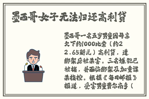 天堂2019在线线观看