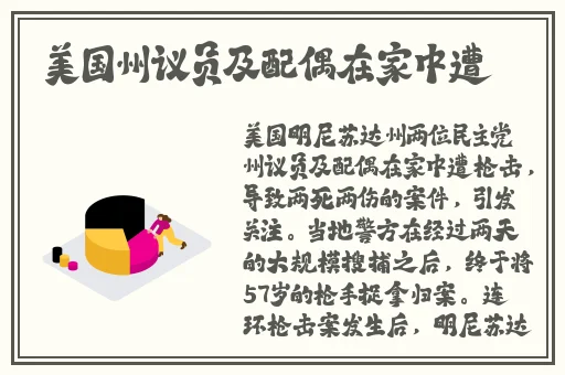 久久国产一级A片精品免费百度