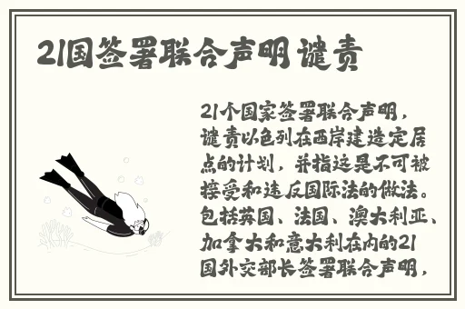 蜜芽tv.2722跳转接口点