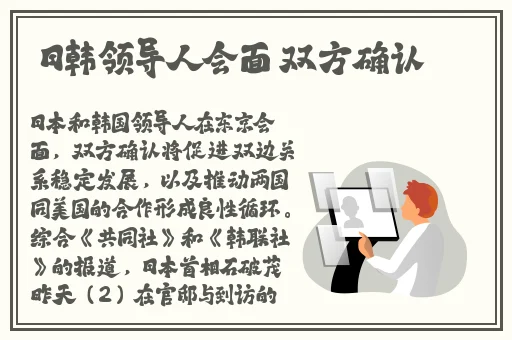 四虎影永久在线精品免费观看